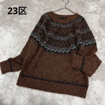 23구 알파카 노르딕 페어아일 니트 복슬복슬 샤기 44