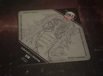 귀멸의 칼날 다이닝 코스터 코쿠시보