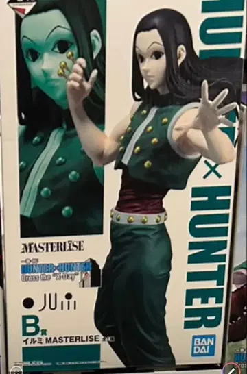 HUNTER x HUNTER 제일복권 B상 이르미 피규어