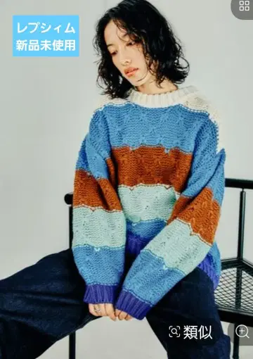 렙심 1.5 게이지 핸드라이크 MIX 풀오버