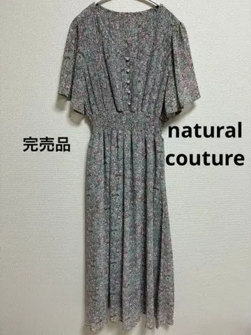 완판템 내추럴 꾸뛰르 플레어 슬리브 고급 원피스 꽃무늬 롱