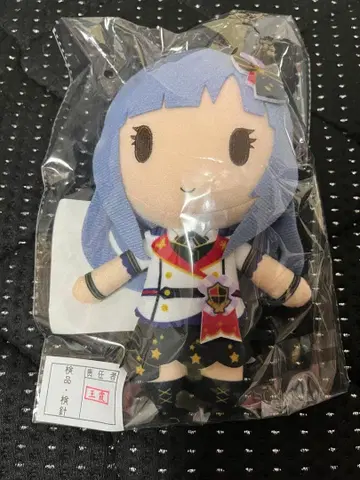 아이돌 마스터 밀리언 라이브! 시라이시 츠무기 미니 봉제 인형