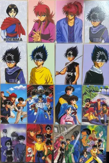 유유백서 라미네이티드 카드 16장 세트