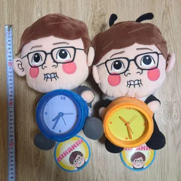 히카킨 봉제 인형 시계 2색 세트