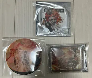 명조 그라테 3세트 오거스타