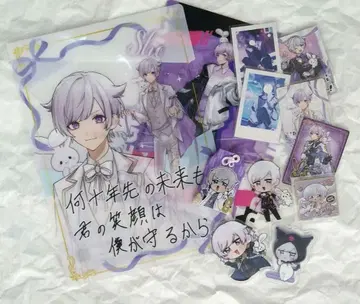 이레이스 쇼토 세트 판매