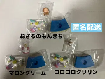 셰이키 산리오 캐릭터즈 회전목마 - BLUE - [ 3종 세트 ]