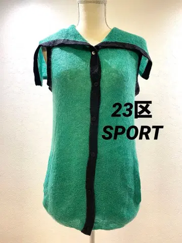 온워드 카시야마 23구 모헤어 가디건