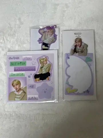 NCTWISH 랜덤 토이 시온