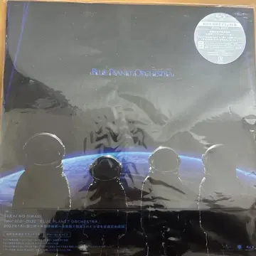 SEKAI NO OWARI BLUE PLANET ORCHESTRA