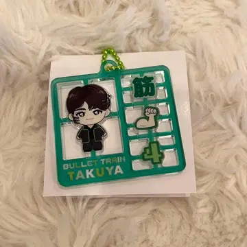 초특급 REAL? 랜덤 플라스틱 모델풍 키링 타쿠야