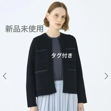 [미사용 새상품] ballsey 부클레 가디건 노카라 자켓