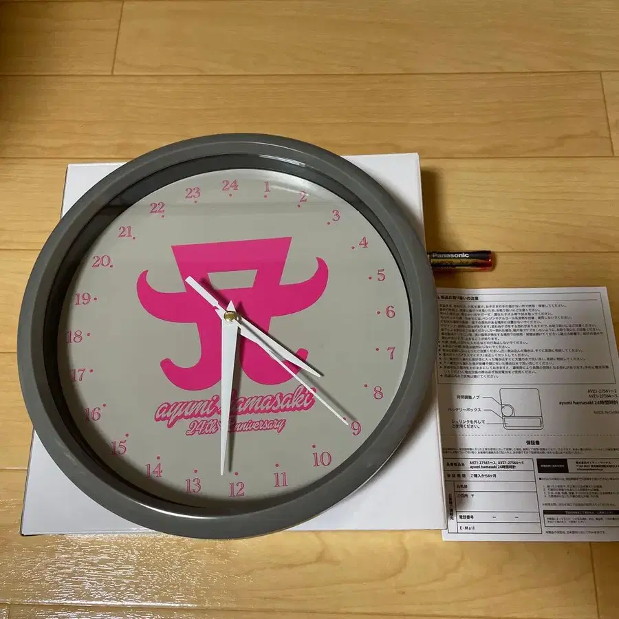 1번째 상품 이미지