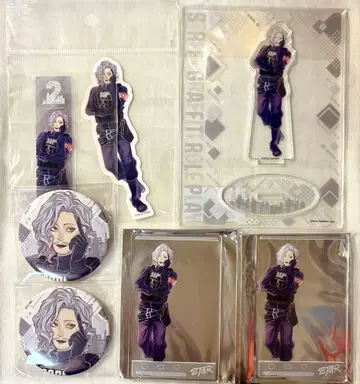 스트그라 SGPD 황제 닉스 리아