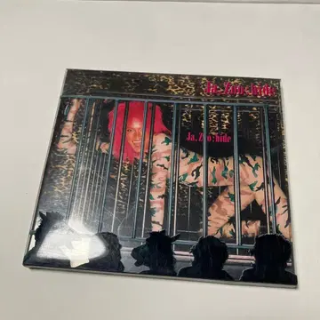 Ja, Zoo: hide CD 데지팩 사양