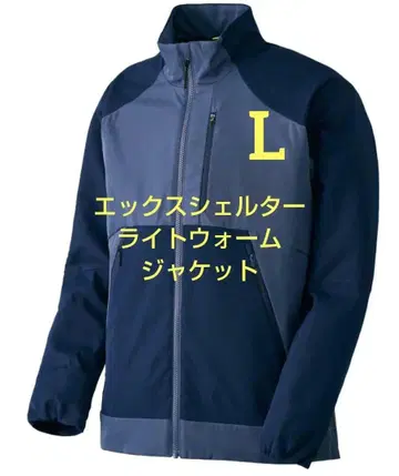 워크맨 엑스쉘터 단열 베타 라이트 웜 자켓 네이비 그레이 L