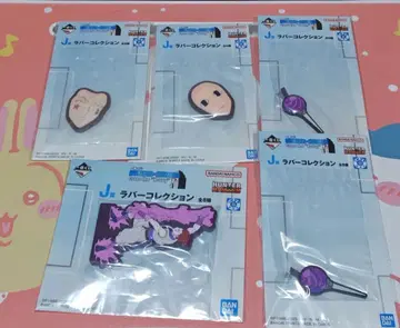 HUNTERXHUNTER 1번 복권 러버 컬렉션