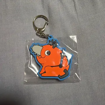 체인소 맨 포치타 따라쟁이 키링 하야카와 아키