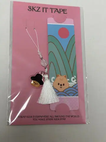 StrayKids 스키즈 POPUP Do it 한지성 쿼카