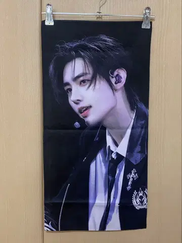 성훈 슬로건 마스터