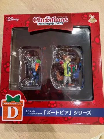 디즈니 Happy 복권 주토피아 컴플리트 BOX 주디 닉