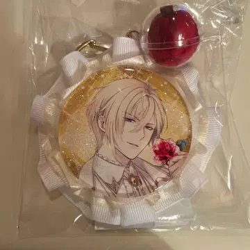 잘생긴 왕자 5주년 기념 키링 슈발리에