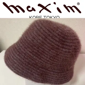 maxim DOUCE 버킷 햇