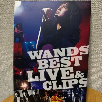 [ DVD ] WANDS/BEST LIVE&CLIPS (2장 세트)