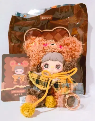 maymei(메이메이) Tiny Bear Cookie