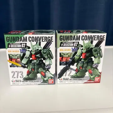 [ 2세트 ] GUNDAM CONVERGE ZAKU III CUSTOM