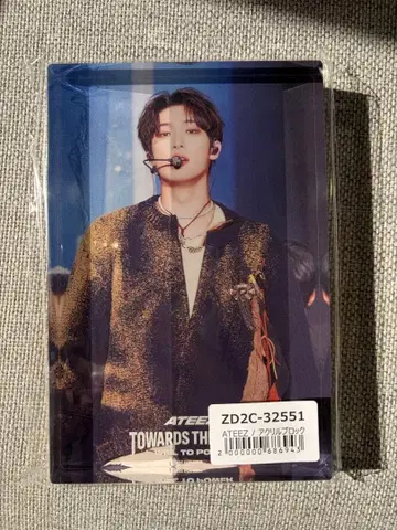 에이티즈 민기 아크릴 블록