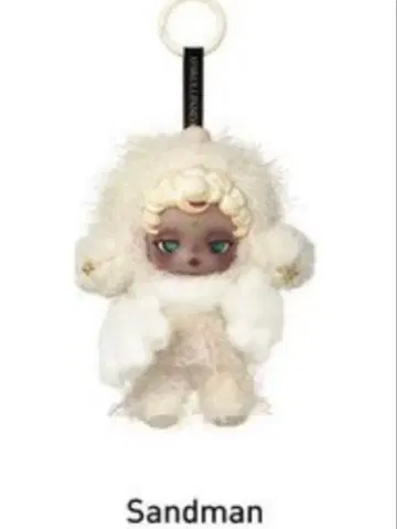 스컬 팬더 sandman