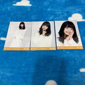 노기자카46 브로마이드 컴프 후카가와 마이 2013 october 파자마