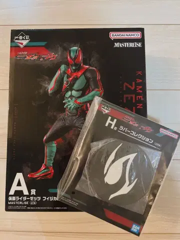 가면라이더 제츠 제일복권 A상 피규어 세트