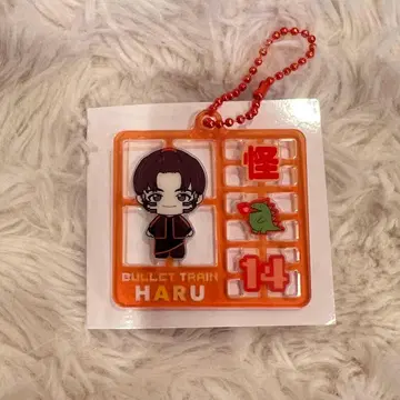 초특급 REAL? 랜덤 플라스틱 모델풍 키링 하루