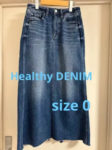 Healthy DENIM 데님 스커트