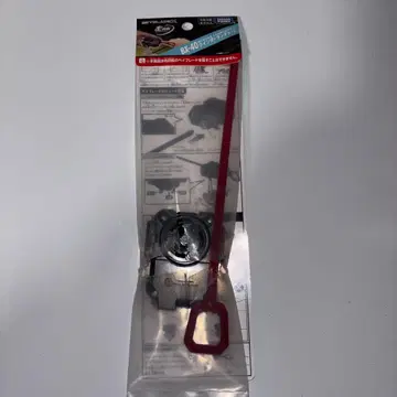 베이블레이드 X BX-40 와인더 런처 L 왼쪽 회전