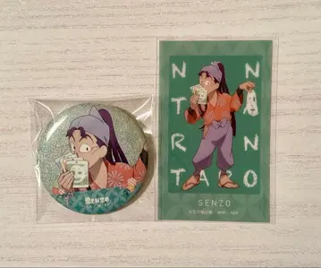 닌타마 상거래 클리어 카드 캔뱃지 센조