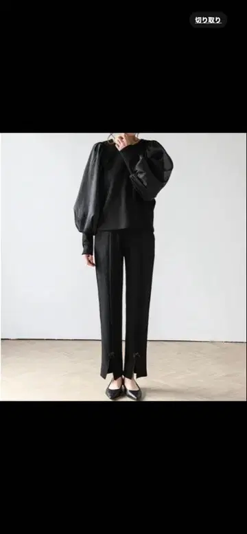 슬림 레그 팬츠(^.^)