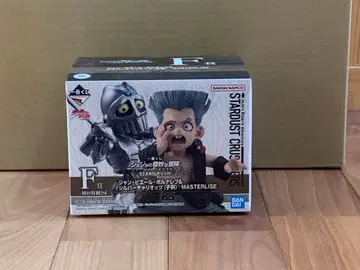 제일복권 죠죠의 기묘한 모험 F상