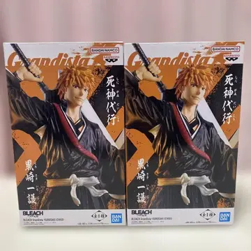 반다이 Grandista 쿠로사키 이치고 피규어 2체 세트