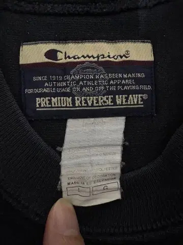 [ 프리미엄 ] champion 리버스 위브 기업 로고 자수 90s