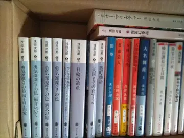 아사다 지로 여러가지 그 2