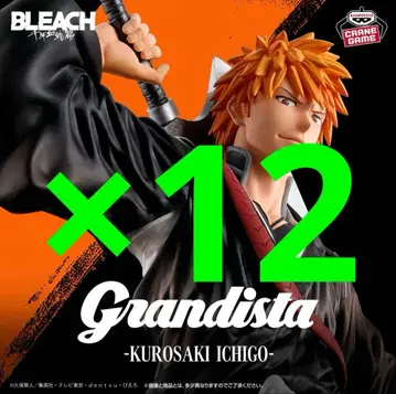 BLEACH 쿠로사키 이치고 Grandista 12개
