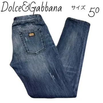 돌체&가바나 데미지 가공 데님 사이즈 50 스트레치 청바지