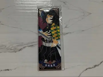 귀멸의 칼날 그림패 캔뱃지 토미오카 기유