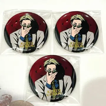 주술회전 PLAZA Chair:red 트레이딩 캔뱃지 나나미 켄토 3점