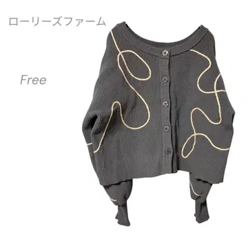 로리즈팜 그레이 가디건 Free LOWRYSFARM