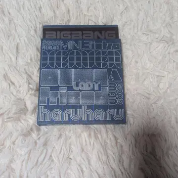 BIGBANG STAND UP 3rd Mini Album 한국판