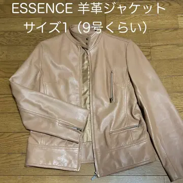 Essence mignon bliss 사이즈 1 양가죽 자켓 블루종